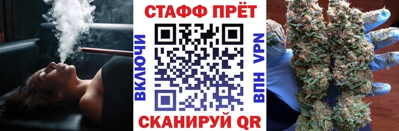 Купить Канабис  Героин  СК  ГАШИШ  МЕФ  Майский