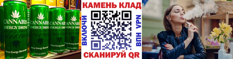 Купить где Майский Печенье с ТГК марихуана
