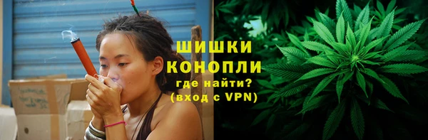 герыч Новозыбков