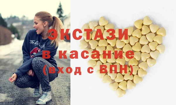 герыч Новозыбков