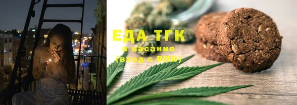 герыч Новозыбков